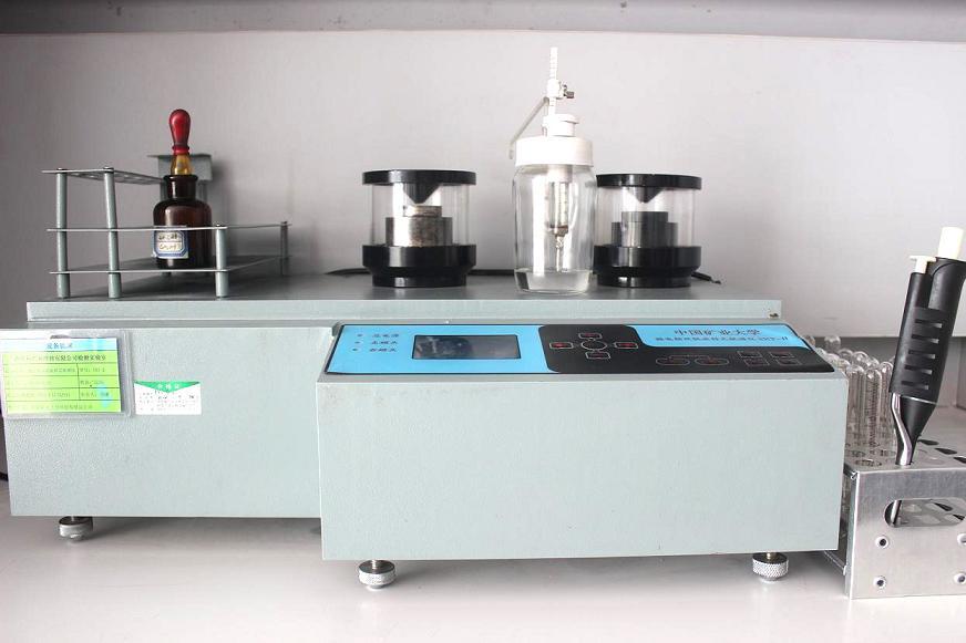 微電腦雙聯旋轉式(內蒙古鐵譜分析技術)